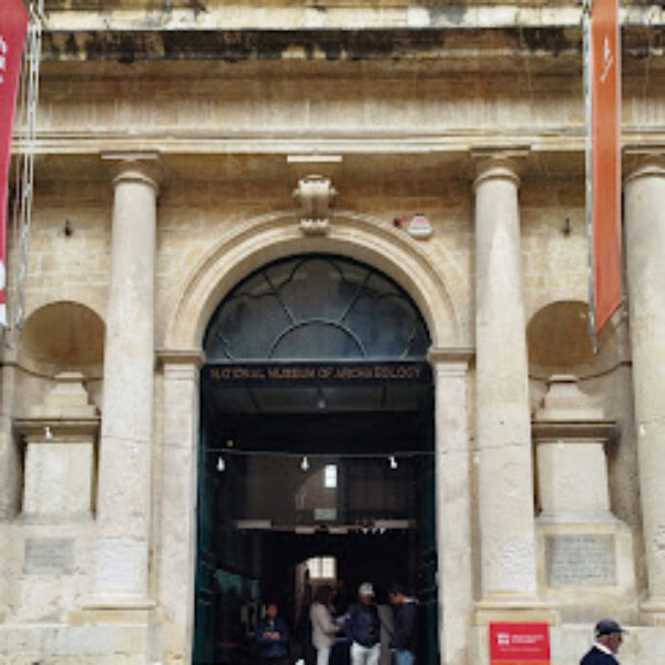 Museum of Archeology